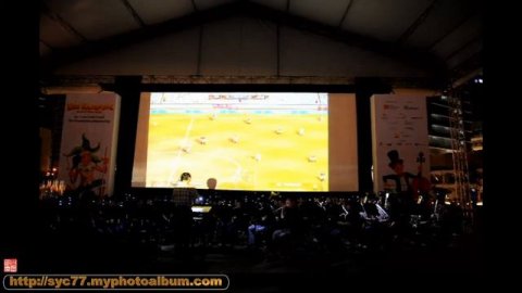2010 FIFA World Cup South Africa By NUS Wind Symphony