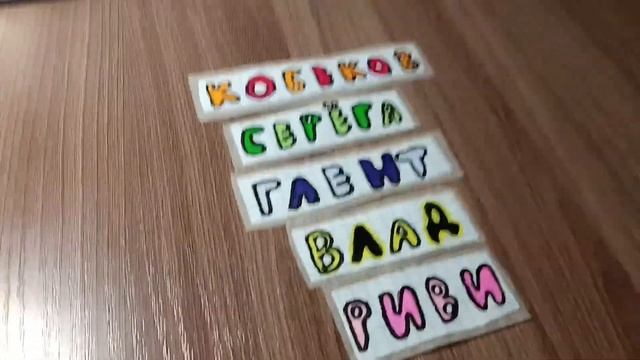 наклейки ?А4?