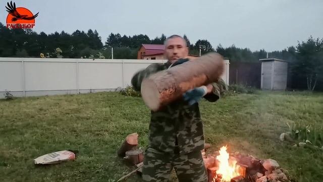 Упражнение с пнём. На деревне мы в двоём с другом со своим пеньком?