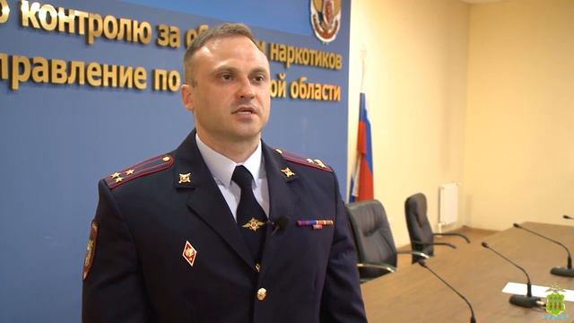 Пензенская полиция пресекла перевозку в Самарскую область свыше 2 кг синтетического наркотика