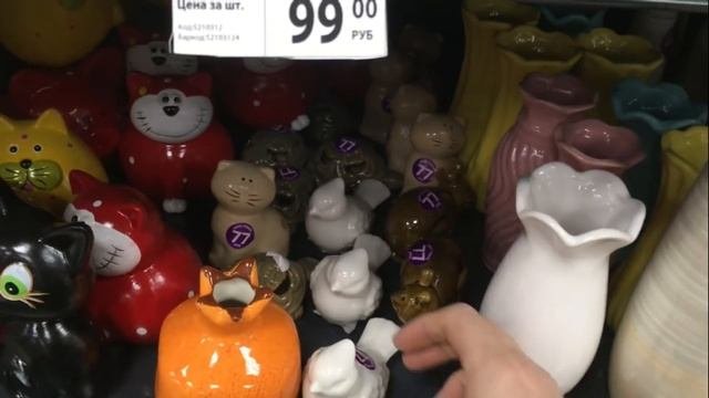 Fix Price и снова новинки.