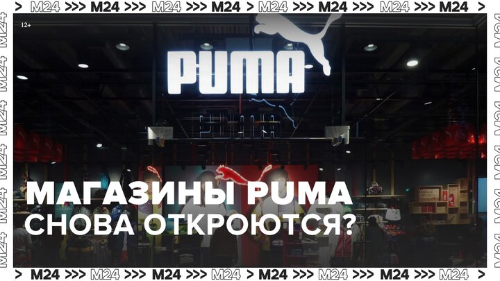 Трц Лето Таганрог Магазины