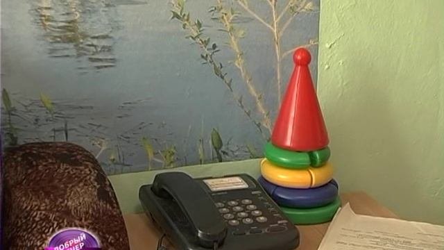 Детское отделение больницы