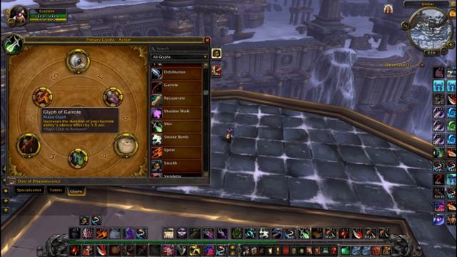 [EvasionX] Mists of Pandaria: Talents/Glyphs in 5.0