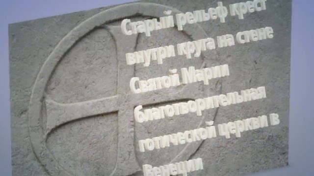 Кто такой Иисус на самом деле? И кто был подобен ему до него