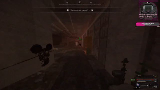 STALCRAFT | Завтра ДР сталкрафта....
