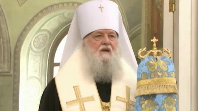 В Ярославле отметили день Казанской иконы Божией матери