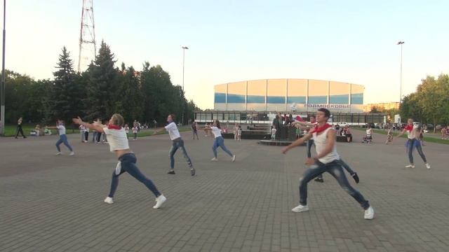 День флага