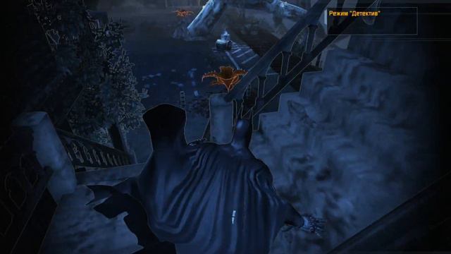 Batman Arkham Asylum Прохождение часть 9