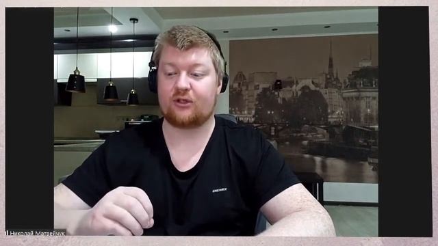 Правовое положение личности (Николай Матвейчук)