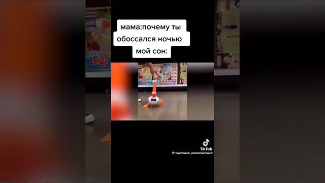 кому тоже такие сны снятся ? 😂