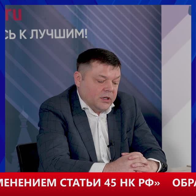 СУБСИДИАРНОЕ ВЗЫСКАНИЕ ЗАДОЛЖЕННОСТИ - юридическая компания «Чистая среда»