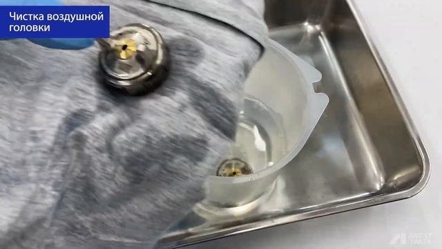 Устранение возможных проблем с краскопультом.