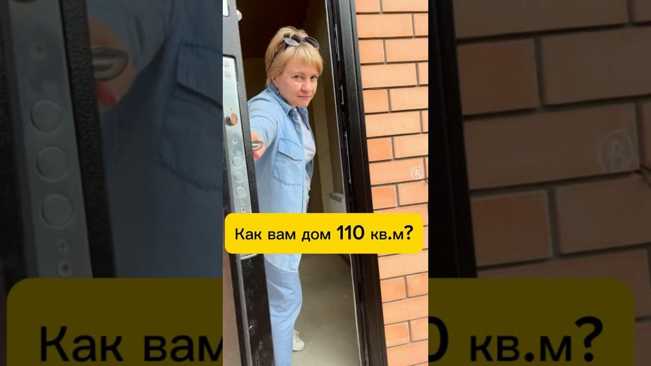 Дом в Краснодаредомкраснодаркупитьдомкраснодарскийкрайкупитьдомкраснодардомнаюгекупитьдомнаюге