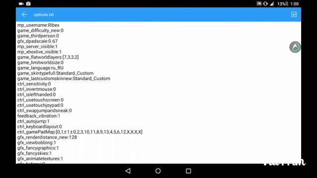 Как сделать светлый экран в minecraft pe .