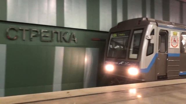 Метро Стрелка. Нижний Новгород . 05.12.2018.