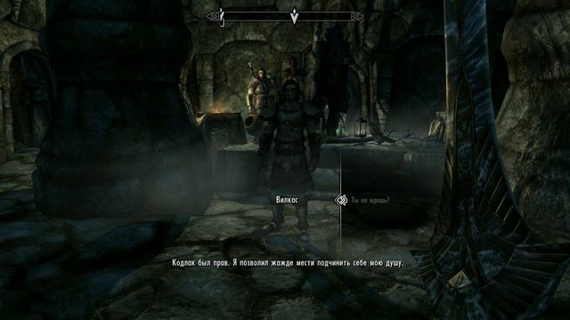 The Elder Scrolls V: Skyrim - Special Edition. Первое прохождение. Без комментариев - Часть № 41