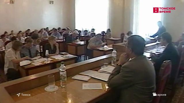 Итоги тридцатилетней работы депутатов Томской области