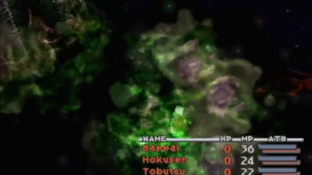 Final Fantasy IX Hades - Solo - Level 1 No Items No Phoenix Quina Only Single Character Challenge