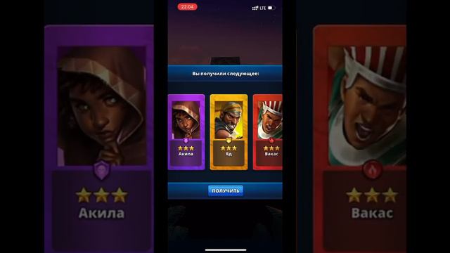 ПРИЗЫВЫ ДЮН Х100+ Empires&Puzzles 10 07 2022