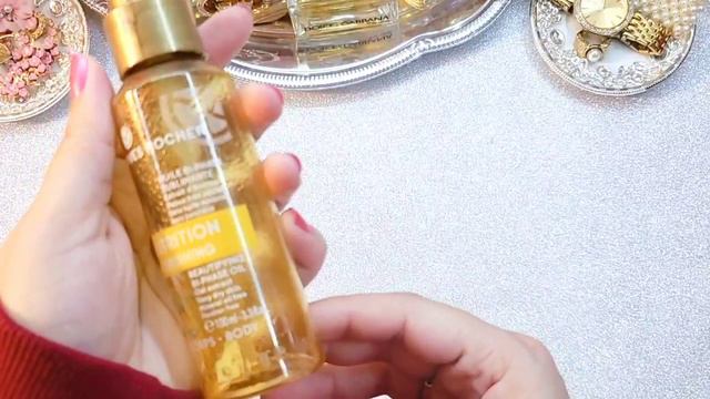 Yves rocher nutrition nourishing beautifying oil for dry skin | 🙋♀️ sam sal