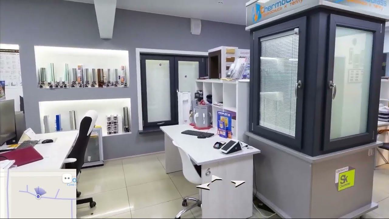 Панорама офиса Алюминстар