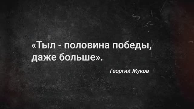 Программа "Время первых", 17 сентября 2024 г.