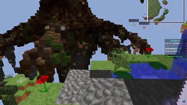 VimeWorld(SkyWARS)я суп(=!