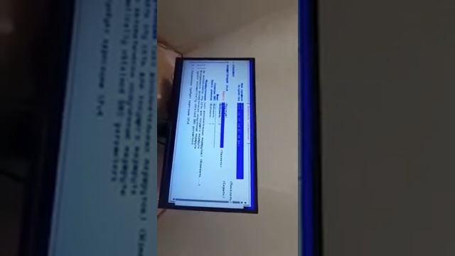 Trassir настройка