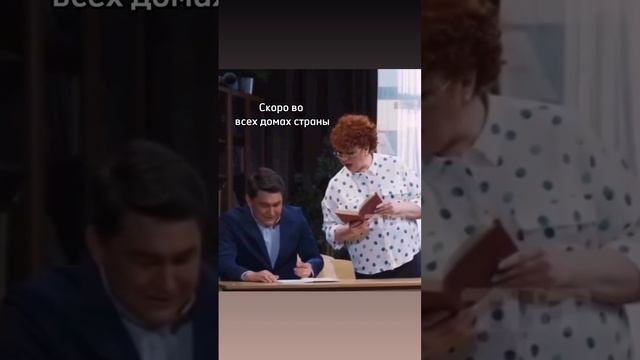 прикол.mp4