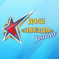 Звезда - Кирицы 1 тайм (Кубок области)