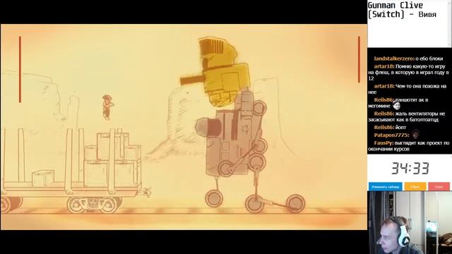RoEvski - Ивент "Игры на час" Сезон 4 часть 1