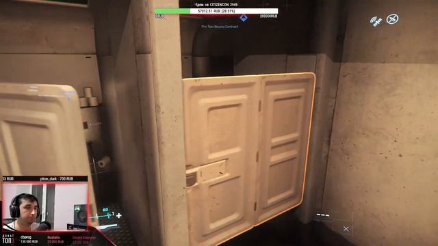 Star Citizen: С Чего Начать? | Бесплатный Доступ Прямо Сейчас! | p.3.7.1