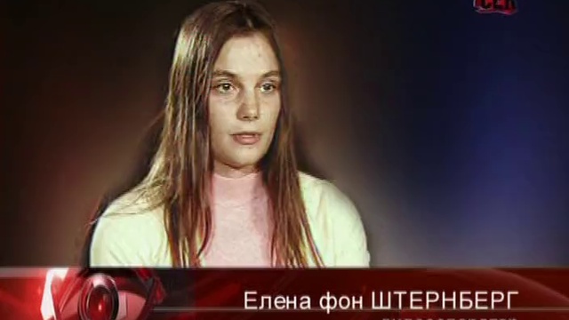Документальное расследование: Дети-маугли