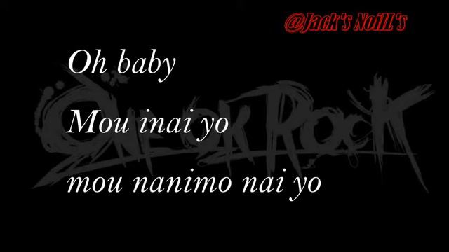 ONE OK ROCK - Heartache (Lyrics)