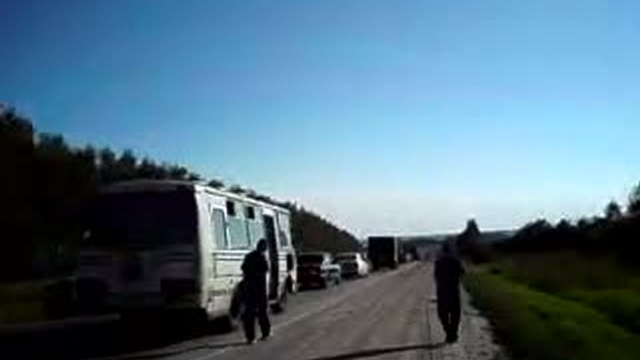 Путь домой после работы