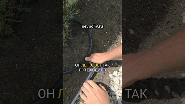 монтаж от СевПолив продолжается