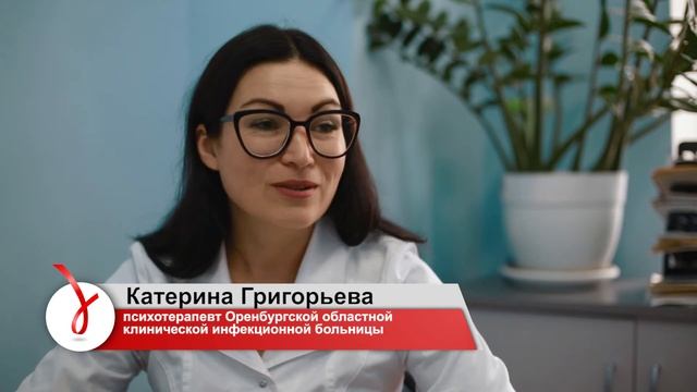 Материнство и ВИЧ -Вы решили родить ребенка