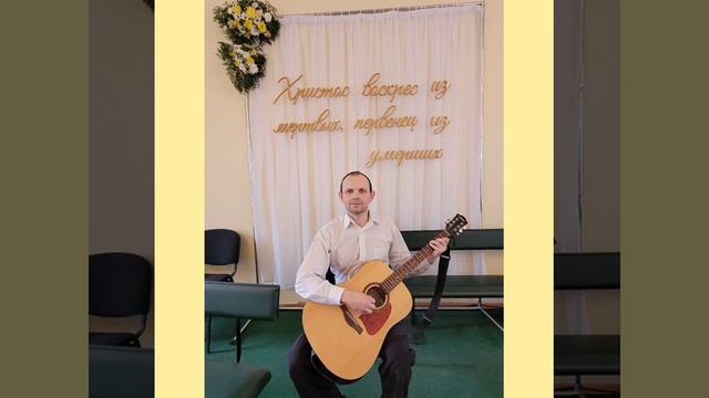 Не сказка это,не легенда древняя