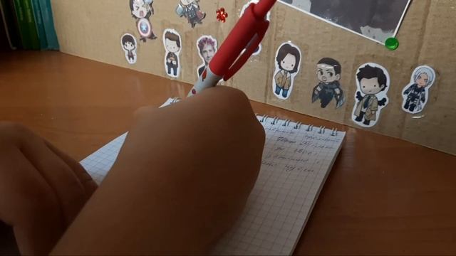 Чем заполнить пустые блокноты?