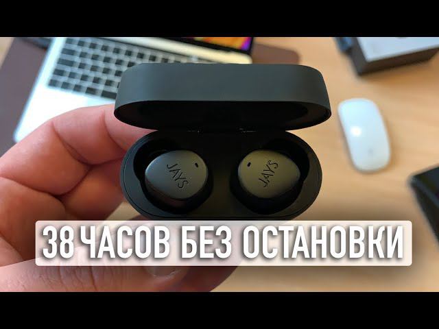 Jays M-Seven TWS | Замена Airpods? 38 часов звучания без остановки!