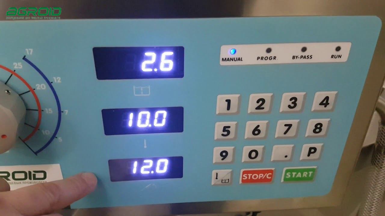 Дозатор смеситель воды STM Domix 45A