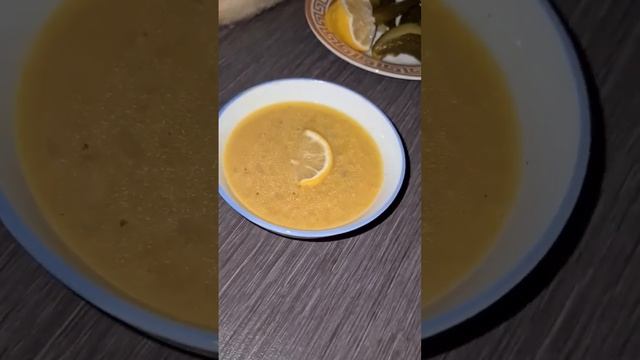 Чечевичный суп