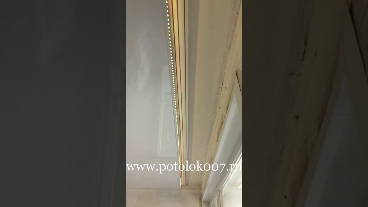 Светодиодная подсветка гардины
