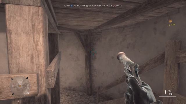 Battlefield™ 1 азбука морзе на карте с могилой. Истина где-то рядом !