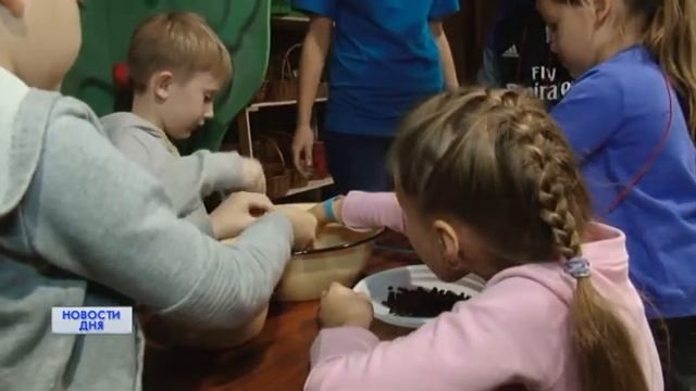 ГОРОД ПРОФЕССИЙ