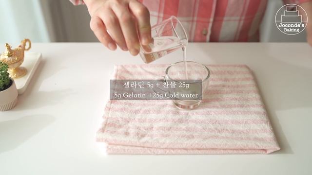 분홍분홍 예쁘죠? 딸기케이크 /How to make Strawberry Cake