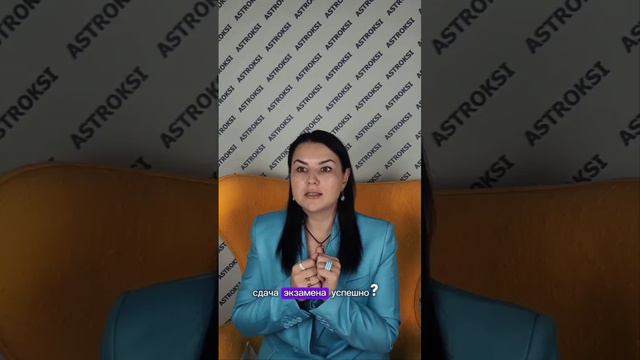 КАК СТАТЬ УВЕРЕННЕЕ В СЕБЕ? 🙋