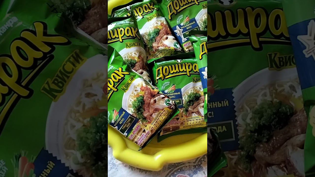 ДОШИРАК КВИСТИ ЕЩЕ БОЛЬШЕ ОВОЩЕЙ НАСЫЩЕННЫЙ ВКУС С КУРИЦЕЙ #shorts