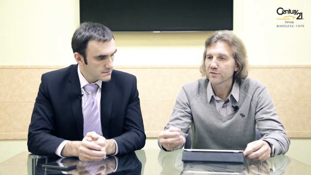 Какие проблемы не нужны частному риэлтреру